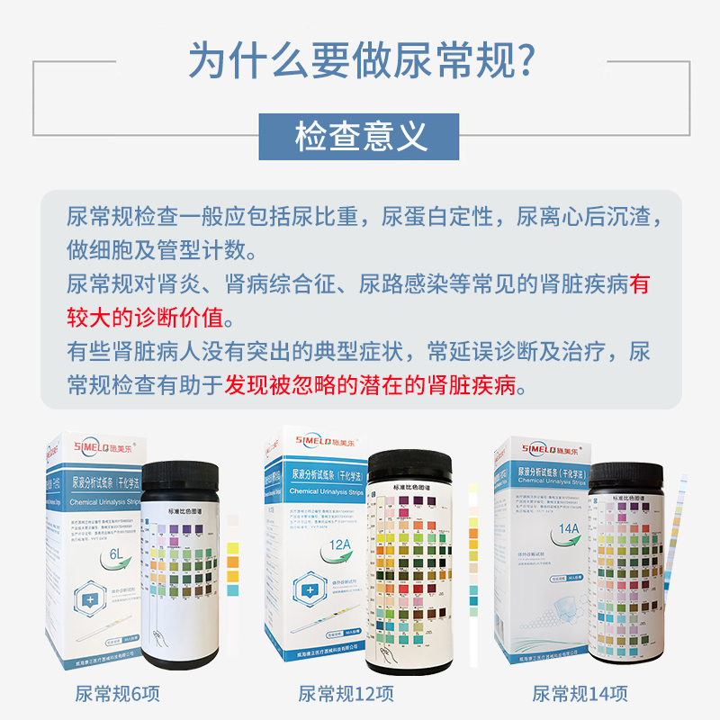 揭秘孕期新技能：羊水指数四数值，你懂的那些秘密