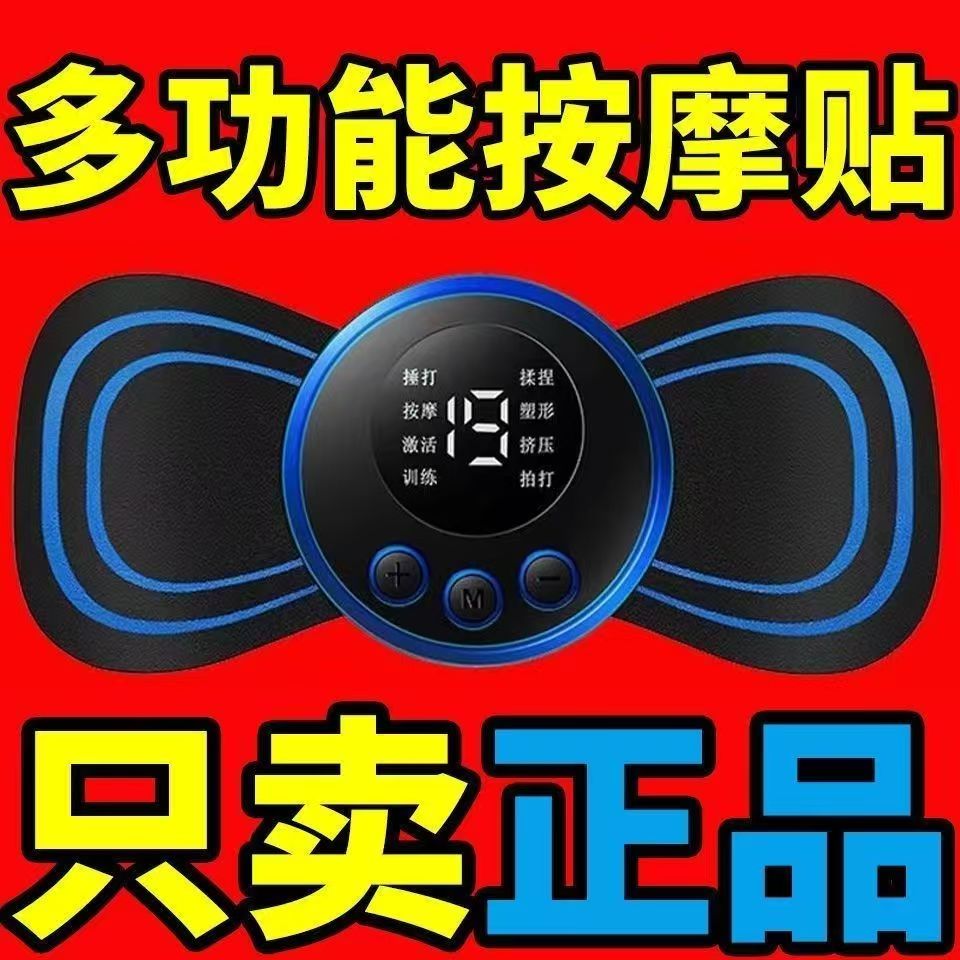 吊脖子神器？这波真的不冲亏麻了！颈椎腰椎救星来了