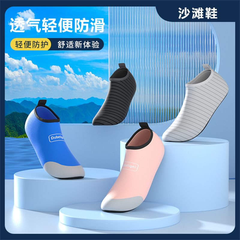 新加坡软底宝宝泰国包头凉鞋沙滩鞋：夏日必备，宝宝的脚丫守护神 sandals