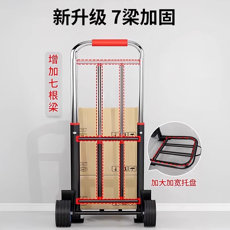 哈里遛娃神器：轻便折叠高景观手推车，遛娃新体验，解放双手！