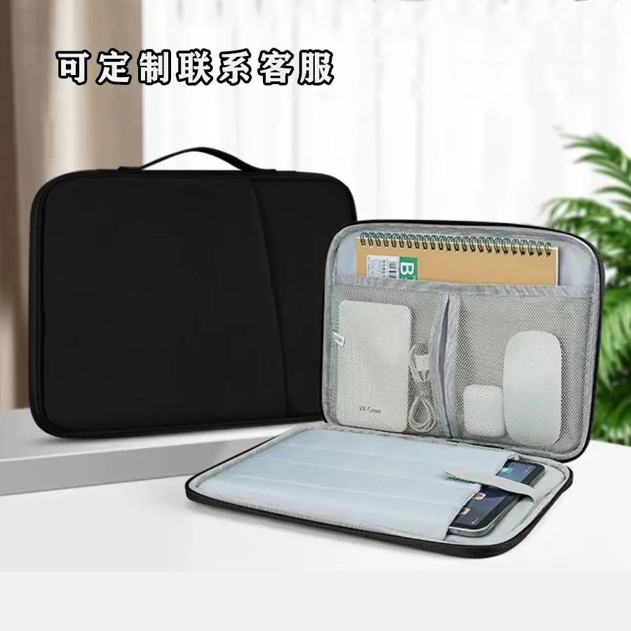 平板iPad电脑袋11寸13寸手提防水防震，如何选择最适合你的便携保护包？