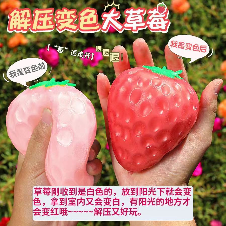 酷肌组Goo Jit Zu战甲英雄S11：解压神器，捏出快乐！