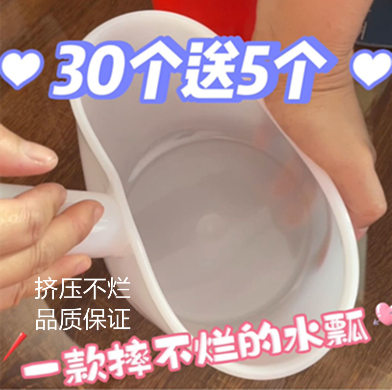 家用厨房水瓢大揭秘：塑料水勺、舀水神器，宝宝洗头必备好帮手！