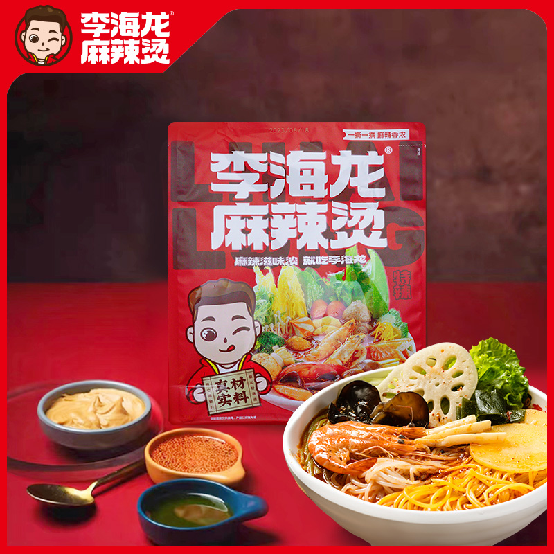 淘宝和天猫有什么区别？电商平台大揭秘