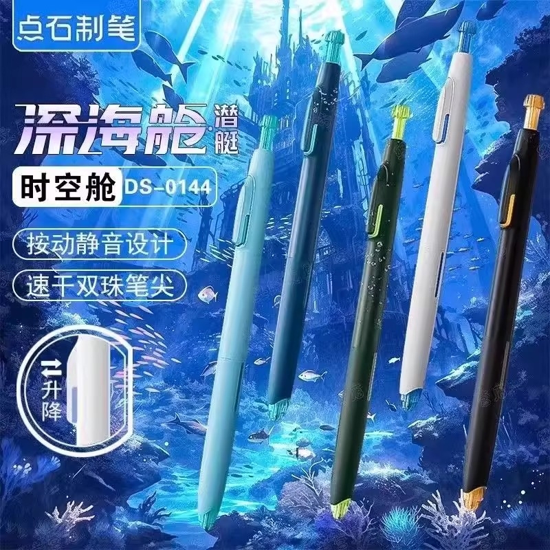 九成新百年缱绻-沙文汉陈修良画传：穿越时空的爱情故事