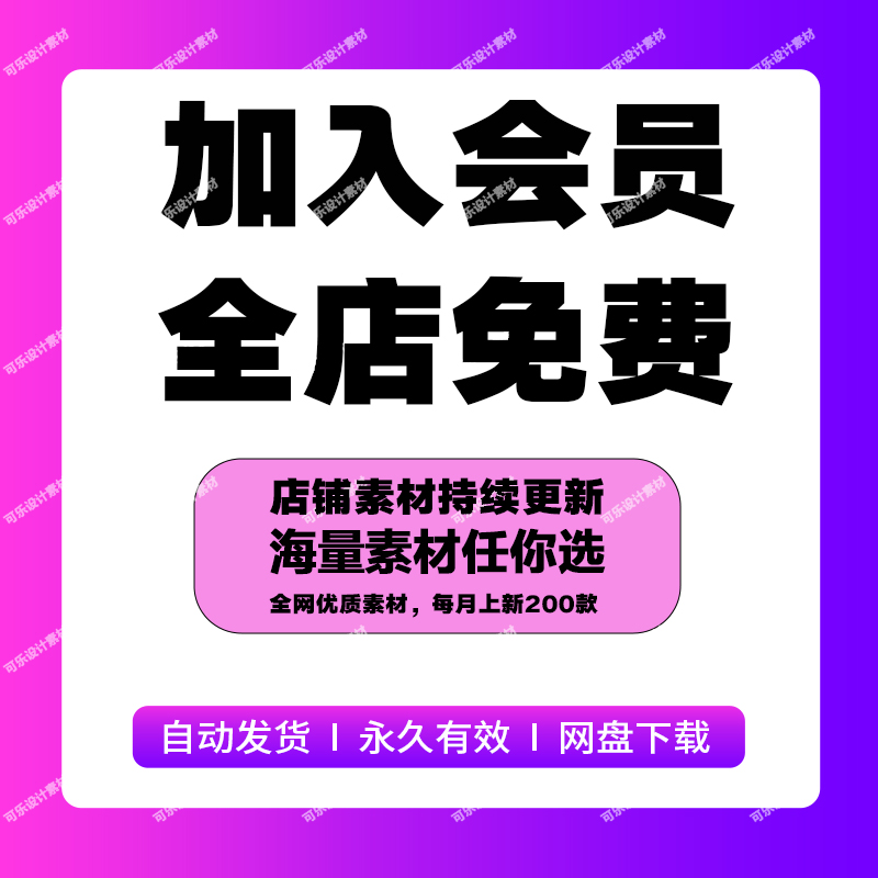 业绩长虹和业绩长红有什么区别？如何选择更合适的表达？