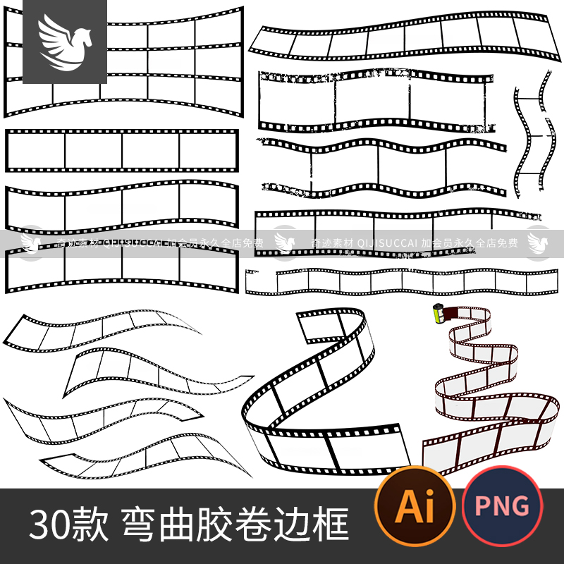 电影范5219 500T 135彩色胶卷：复古摄影的浪漫回归，你准备好了吗？