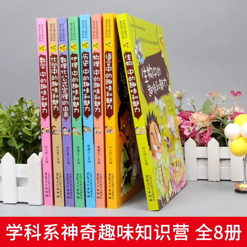 揭秘上海翻译社的秘密武器：为何它们能成为国际沟通的桥梁?