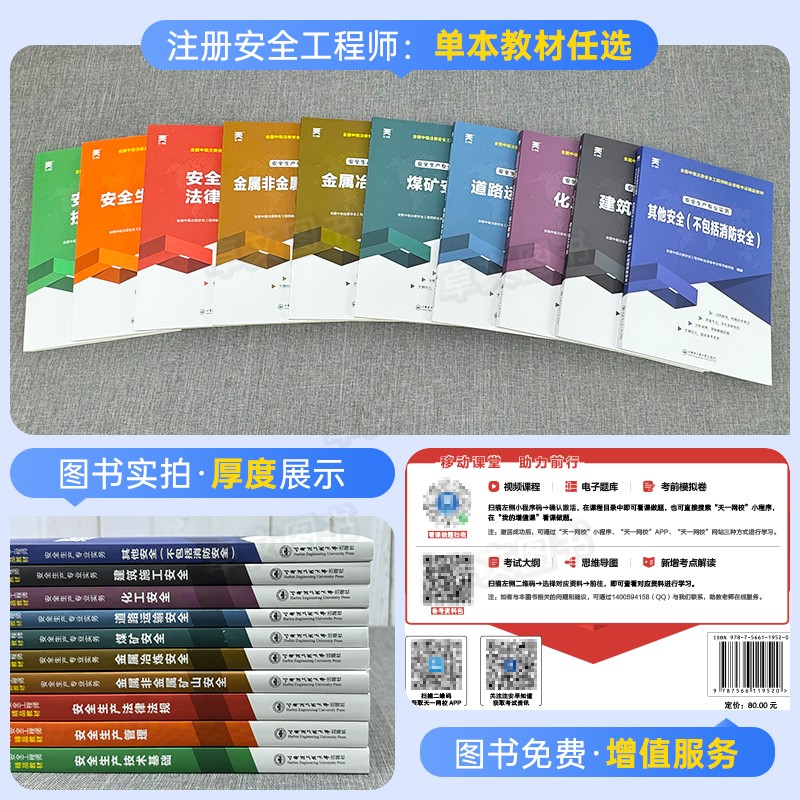 揭秘保育师技能大考验：实操视频背后的那些秘籍!