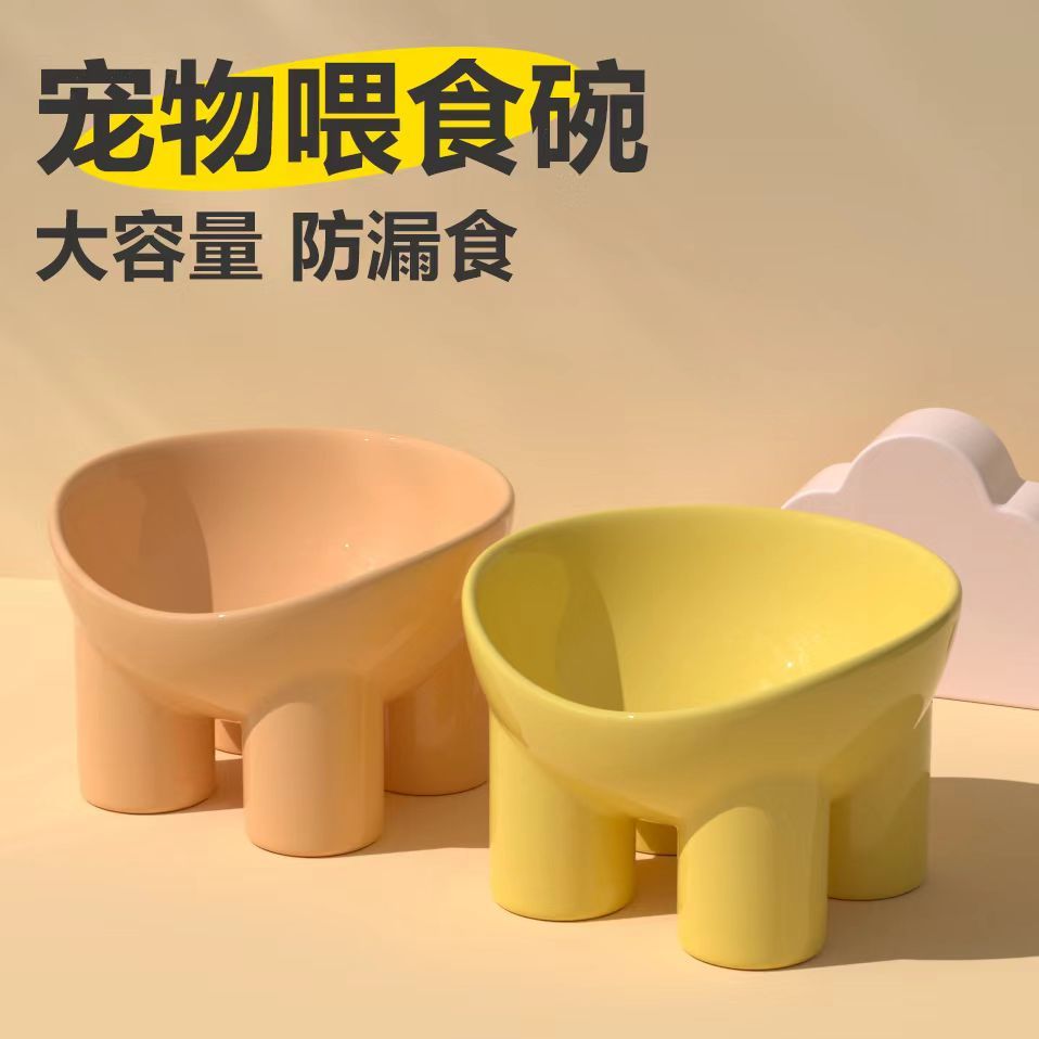 新款宠物碗马卡龙色象腿护颈碗高脚斜口饮水防打翻狗狗碗猫咪饭碗，萌宠必备神器！