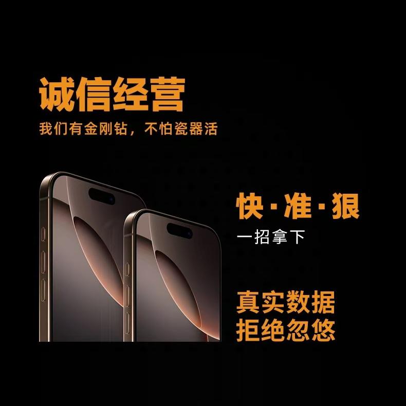 荣耀手机的查找手机功能怎么用？别再丢了！