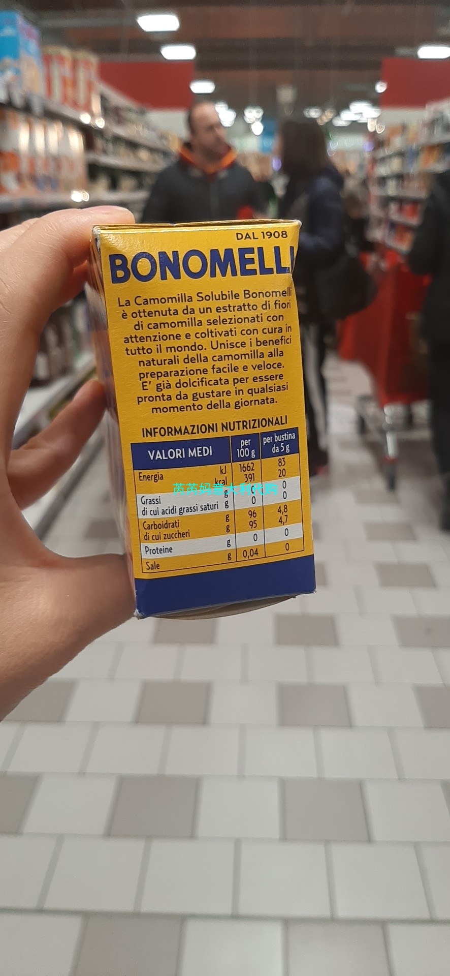 现货意大利BONOMELLI晚安菊花茶晶：睡前放松必备，全家共享的甜蜜滋味！