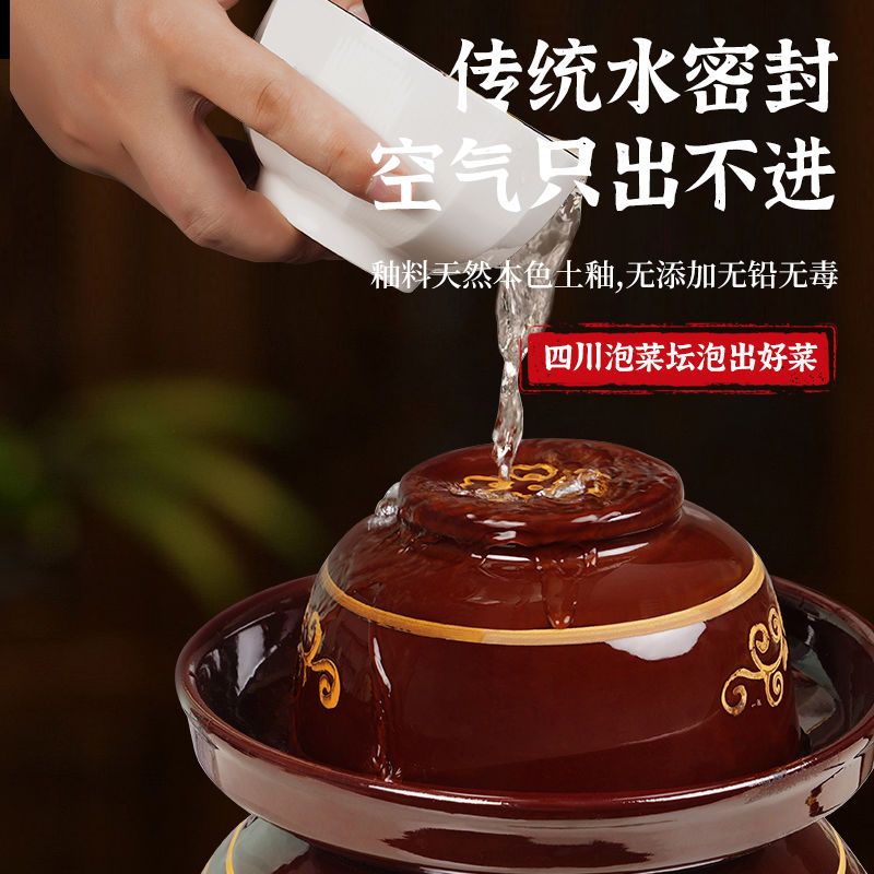 四川泡菜坛子：土陶老坛子的酸爽奥秘，自制腌菜神器大揭秘！