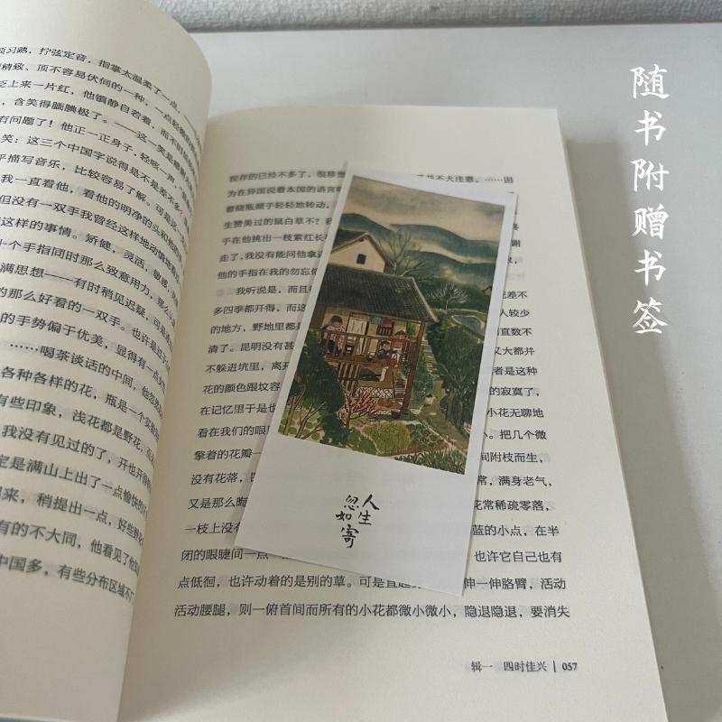 薇姿是药妆吗？了解它的背景和特点