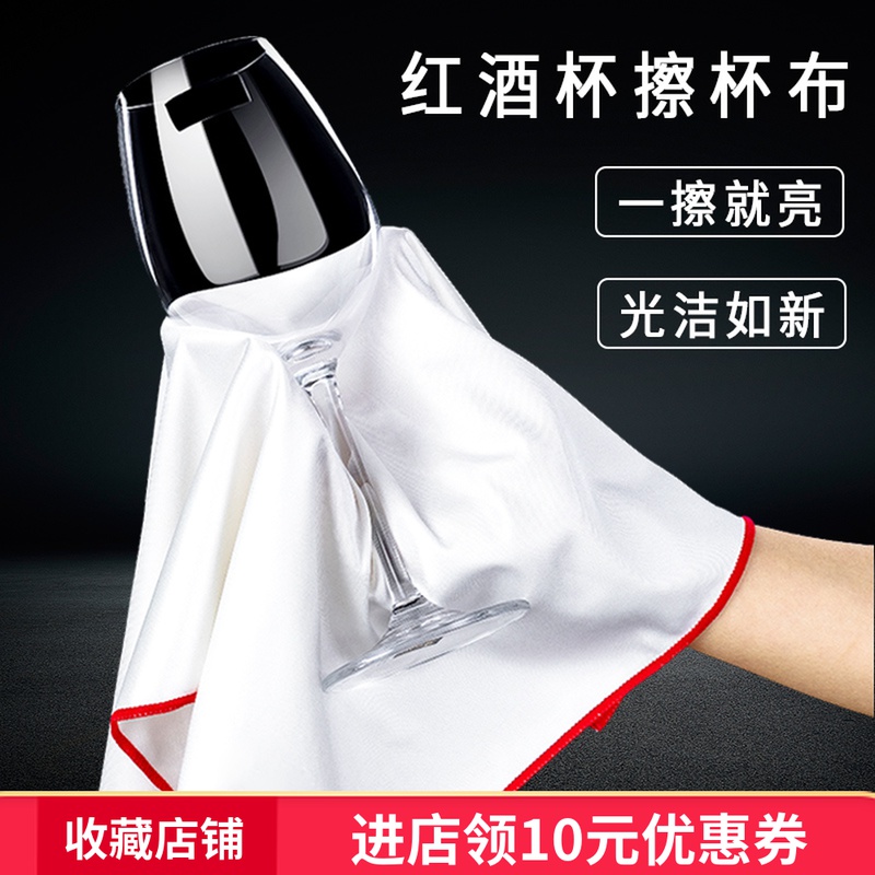 红酒的功效和营养价值：搞钱路上的养生神器，懂的都懂！