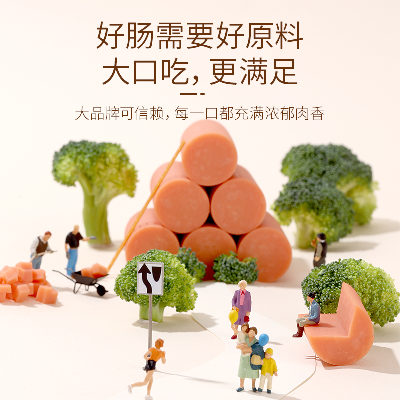 飞鹤和合生元：谁才是宝宝成长路上的最佳伙伴？