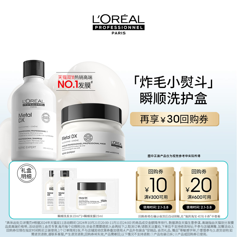红魔10 Pro上市价格是多少？值得入手吗？