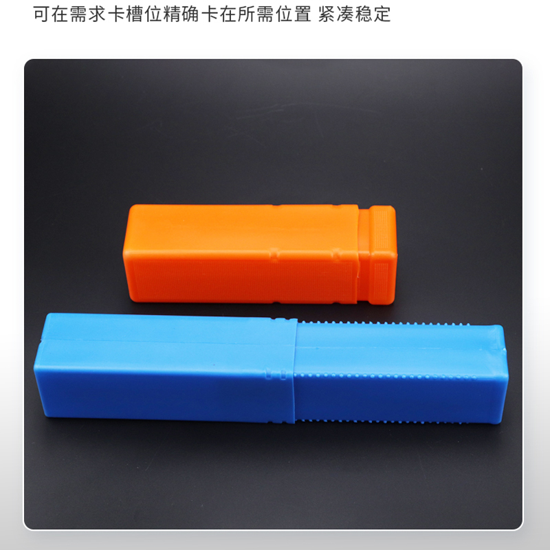 蓝橙塑料伸缩盒：机床附件界的收纳神器，你还在等什么？