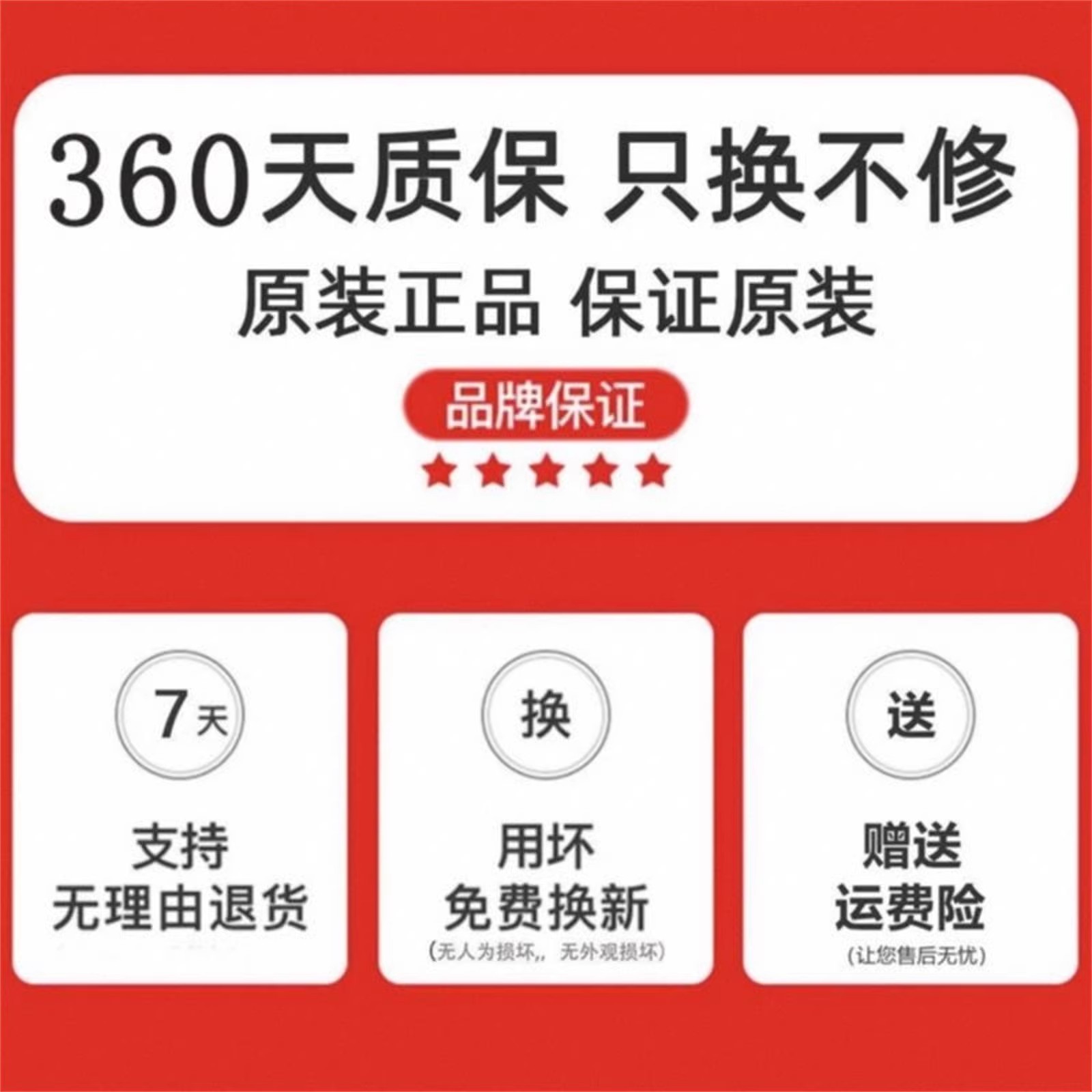 iPhone 15 Pro售价最新！这价格真的香吗？