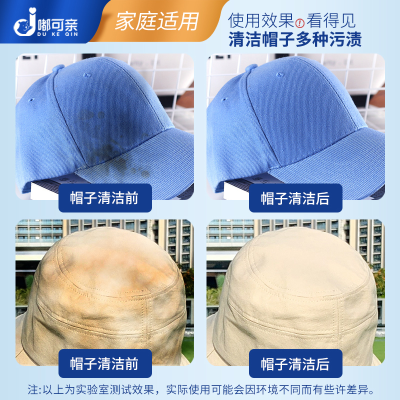 鸭舌帽头像拽？揭秘潮流密码，让你成为朋友圈的焦点！
