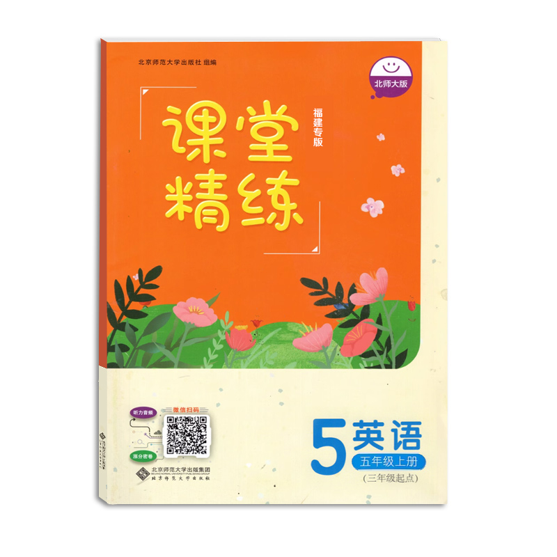 捷豹路虎BSD盲区监测系统改装指南：XFXFL揽胜、发现、星脉、极光并线辅助升级全解析！