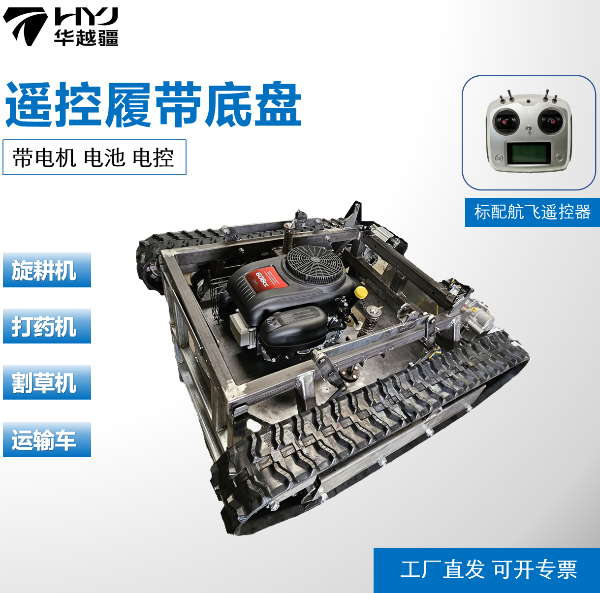 哈瑞斯适用现代IONIQ 5/6后束角倾角拉杆可调连杆底盘改装强化件：电动车操控升级的秘密武器！