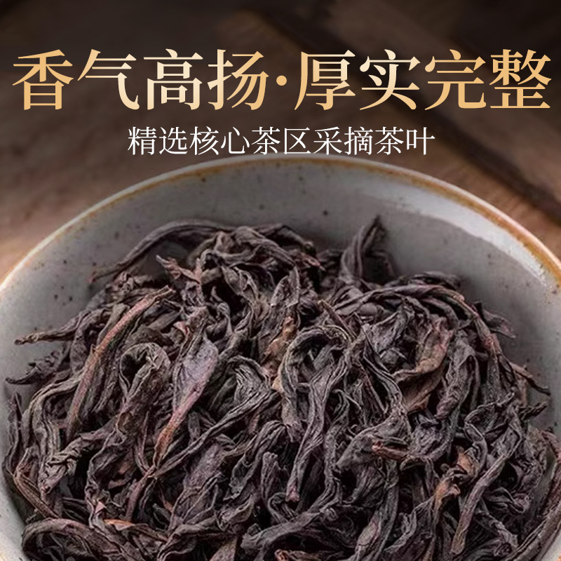 正山小种适合什么人喝？小白必看，绝绝子的茶饮指南，拯救你的味蕾！