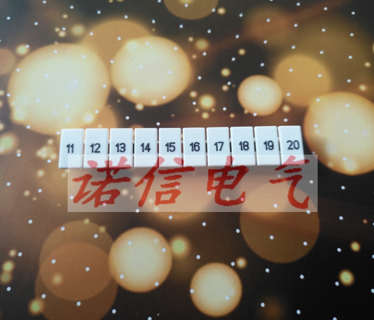 ZB6端子标记号阻燃白色印UK2.5BUK5NUT4ST4：定制你的专属连接器，让电工生活更轻松！