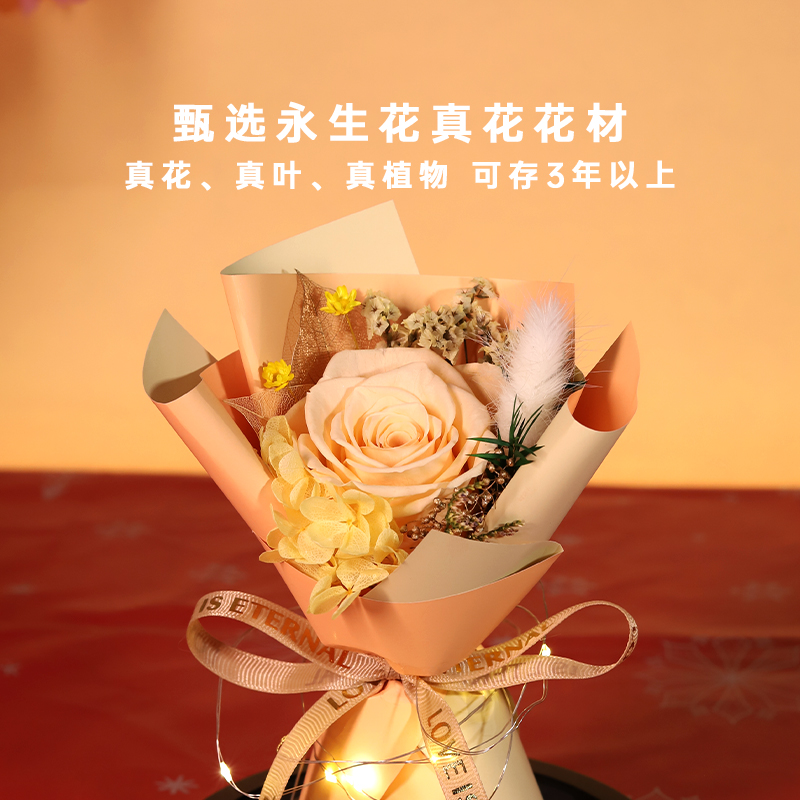 七夕情人节专场：永生花薰衣草干花束礼盒，浪漫永不凋谢的爱情宣言！