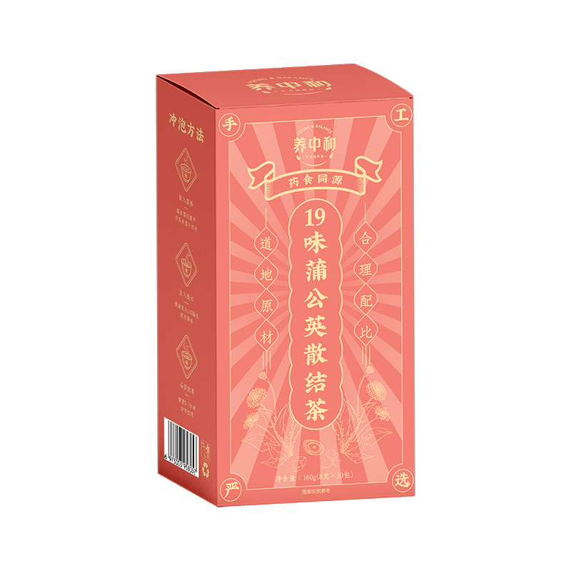 肺结节会传染给别人吗？搞钱路上的健康难题，建议收藏！