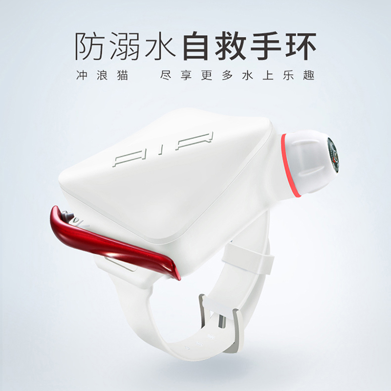 大学生搜题神器：救命！这玩意儿真的能帮你挂科？
