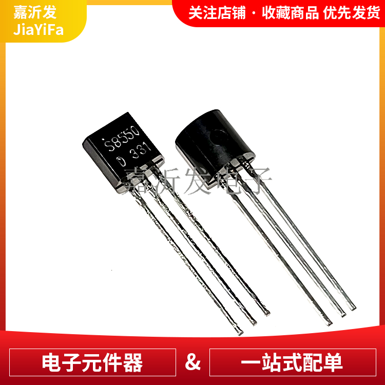 集成电路静态时序分析与建模：刘峰编著，机械工业出版社，解锁芯片设计的秘密武器！