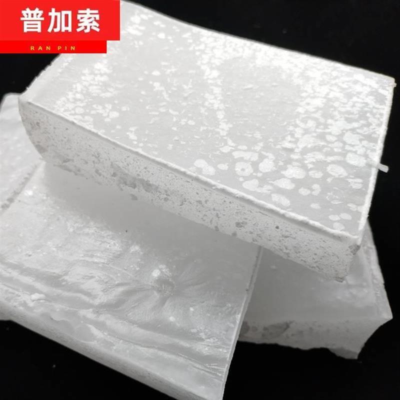 低熔点石蜡：25-45号熔点相变材料的秘密武器，焓值160-180，储能界的黑科技！