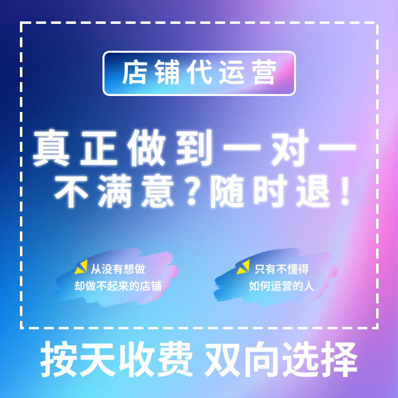 淘宝聚划算限时5折活动如何选择最划算的商品？