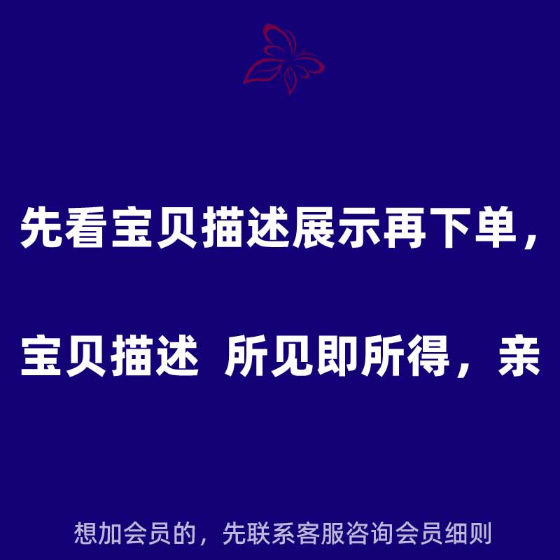重庆房贷计算器在线攻略，告别房贷焦虑，轻松搞定财务规划！