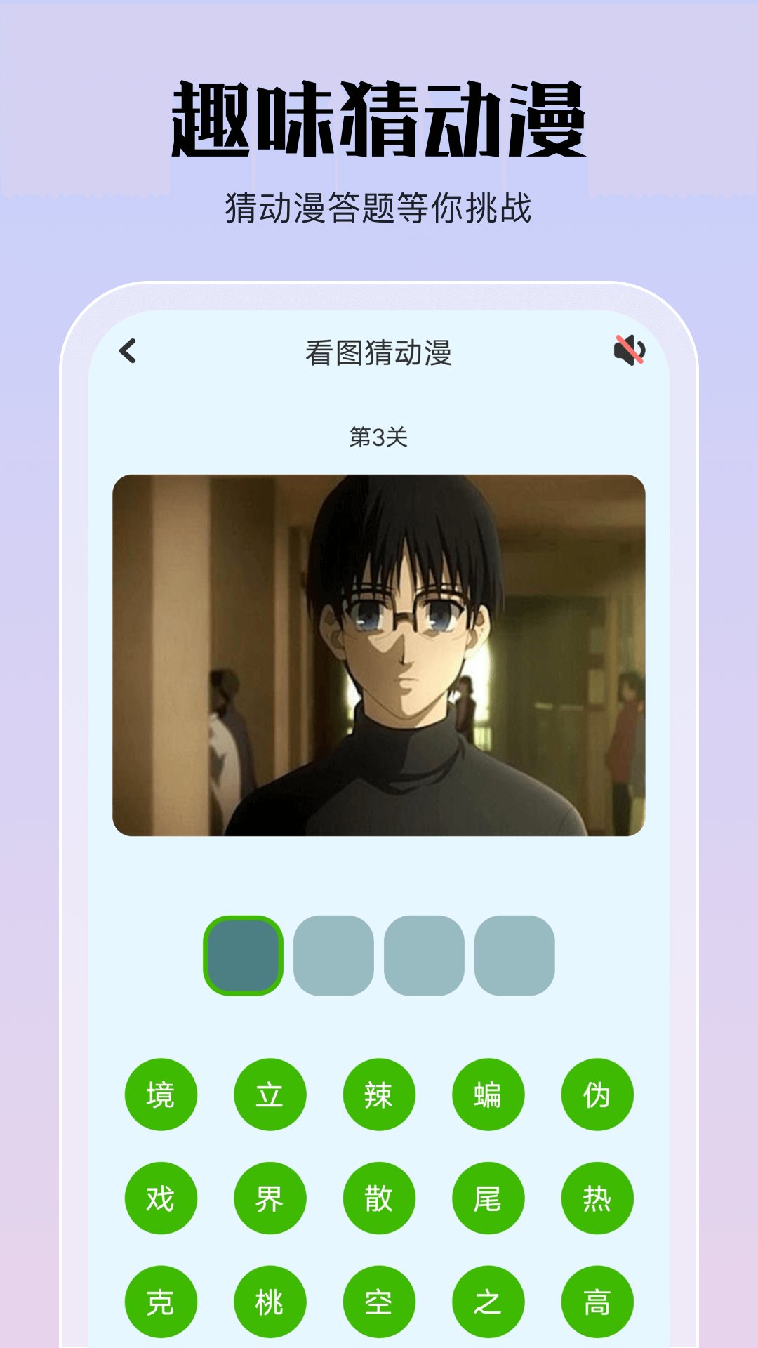 JMComic安卓版app2.7381