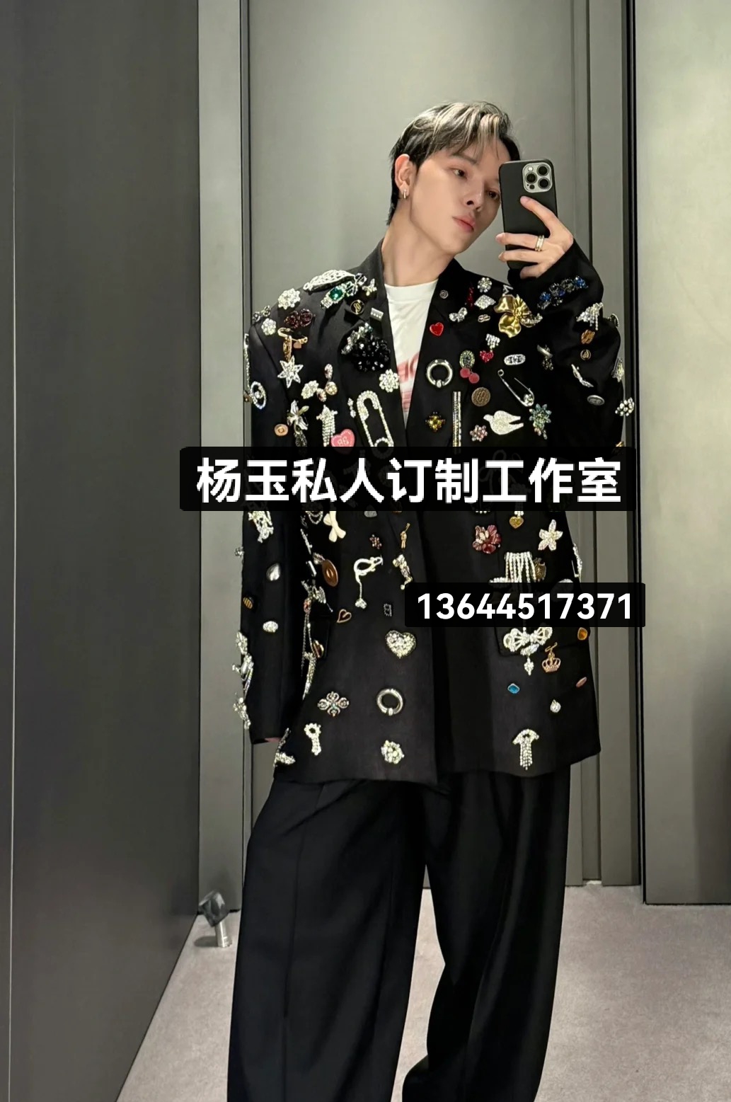 巴黎世家复刻版13644517371：奢华再现，高端定制的时尚宣言✨