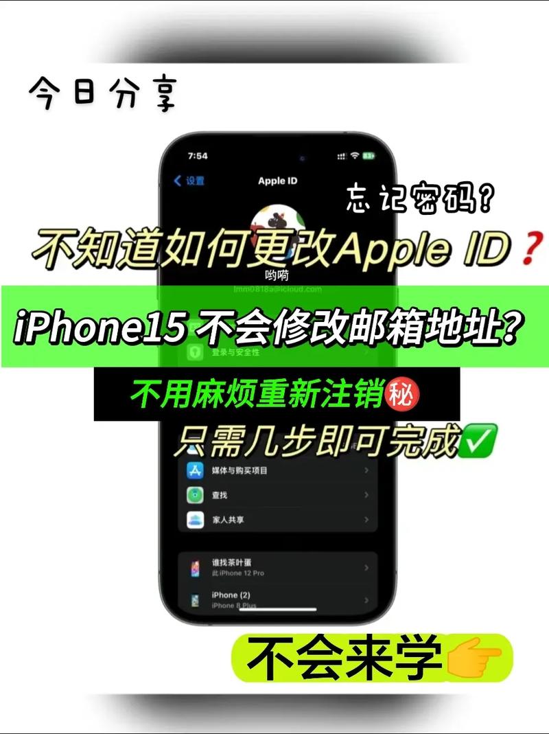 苹属手机邮箱提示appleimap没有响应,手机邮箱登录入口