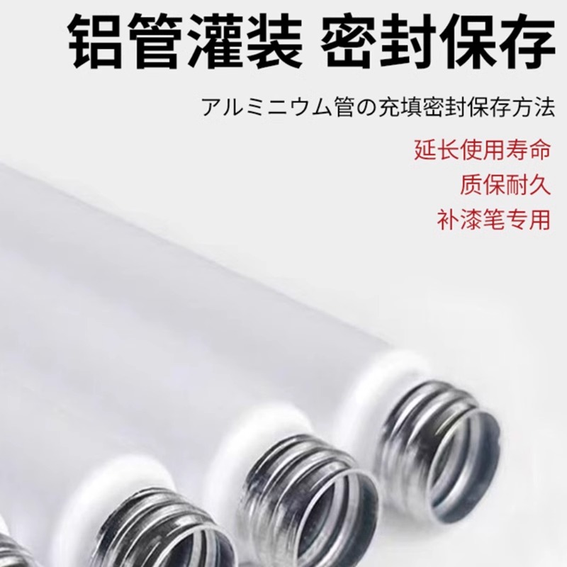 台球杆修杆器电机+控制盒：升级你的球杆修理神器，稳定耐用的秘密武器！