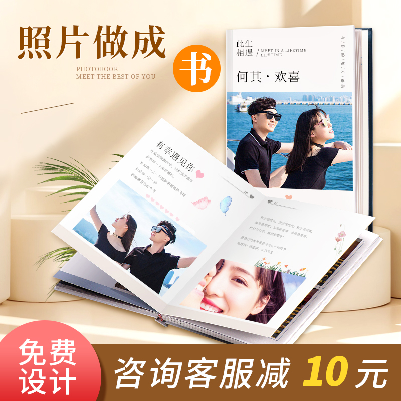 精臣K3快递打印机：抖音直播间电商必备神器，高效发货的秘密武器！