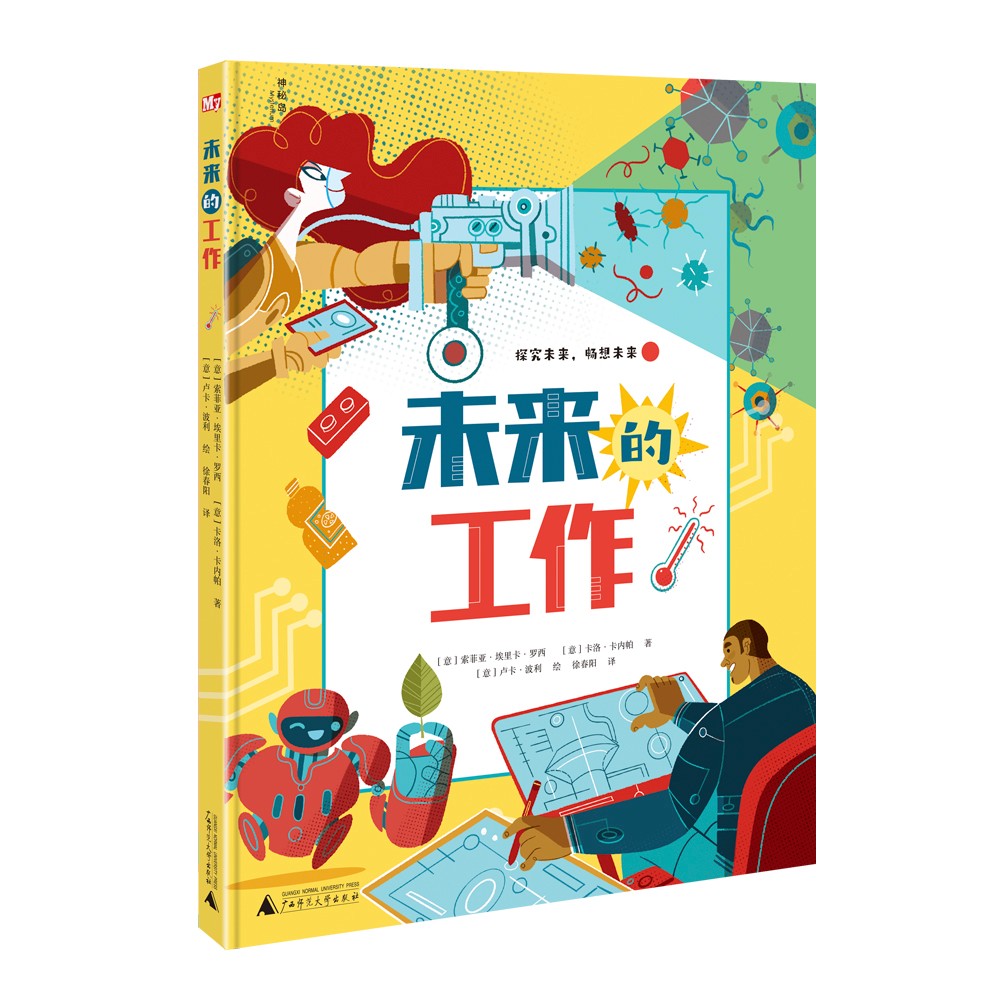 家乡宝藏特产大揭秘！这20种地道风味，你吃过几种？