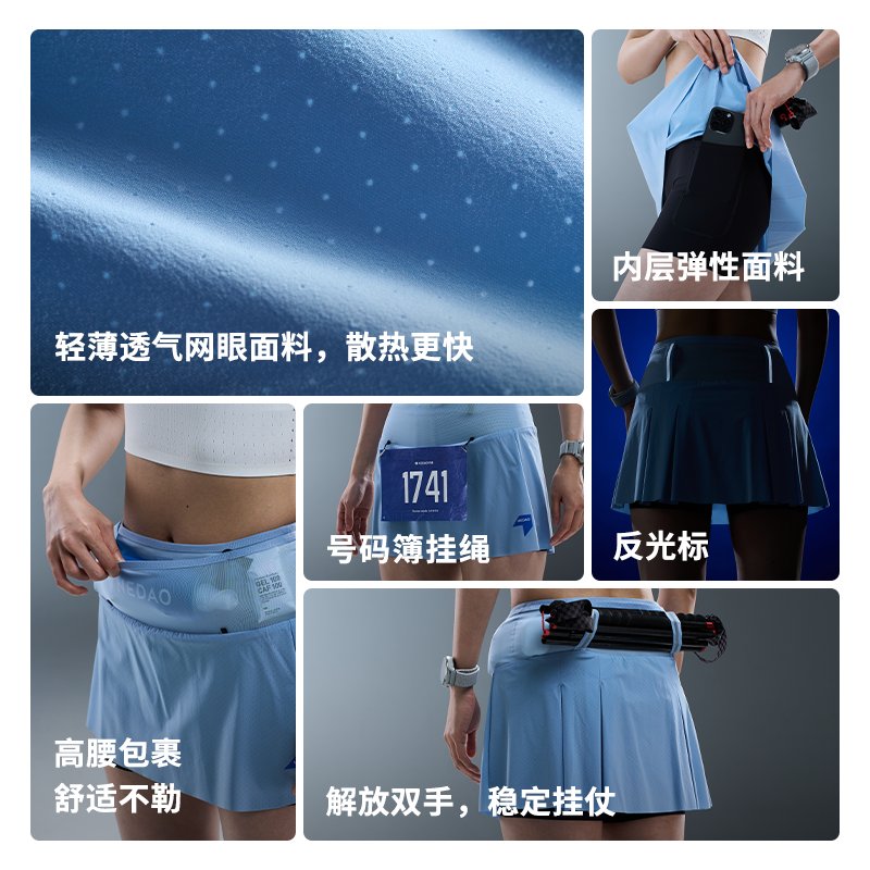 短裙热舞，解锁你的无限魅力，小仙女们绝绝子的时尚密码！