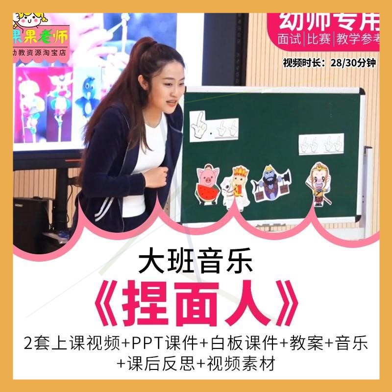 温州肯恩大学三位一体面试校测资料真题大揭秘，助你轻松过关！