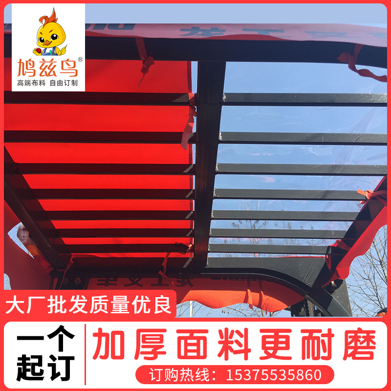 叉车专用雨棚蓬顶棚前挡风玻璃遮风雨篷布卷帘，合力杭州等驾驶室防护秘籍大公开！