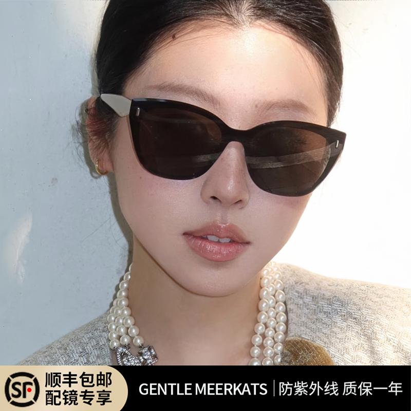 2025新款防紫外线开车太阳眼镜：夏日出行必备，守护你的双眼！