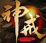盛大正版授权手游神戒传奇