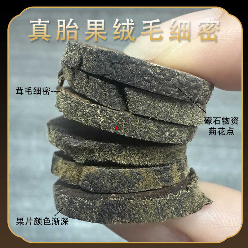 【猫哥搵食】正宗化州橘红片，广东特产500g/罐，带你走进橘香满溢的世界！