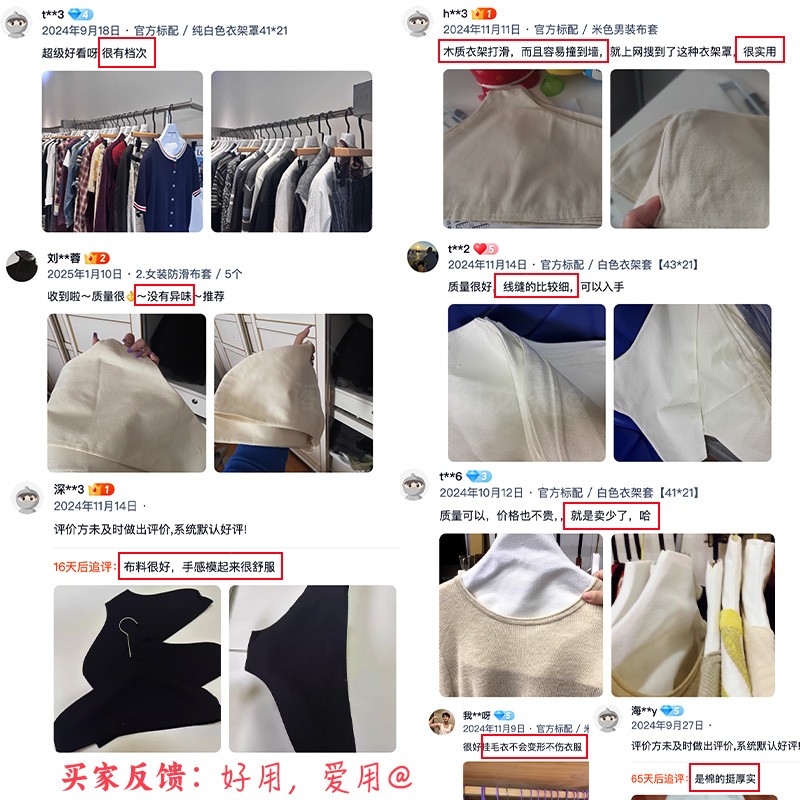 4Pc Panties for Boys: 爆款童裤套装，让宝贝穿出自信与舒适！