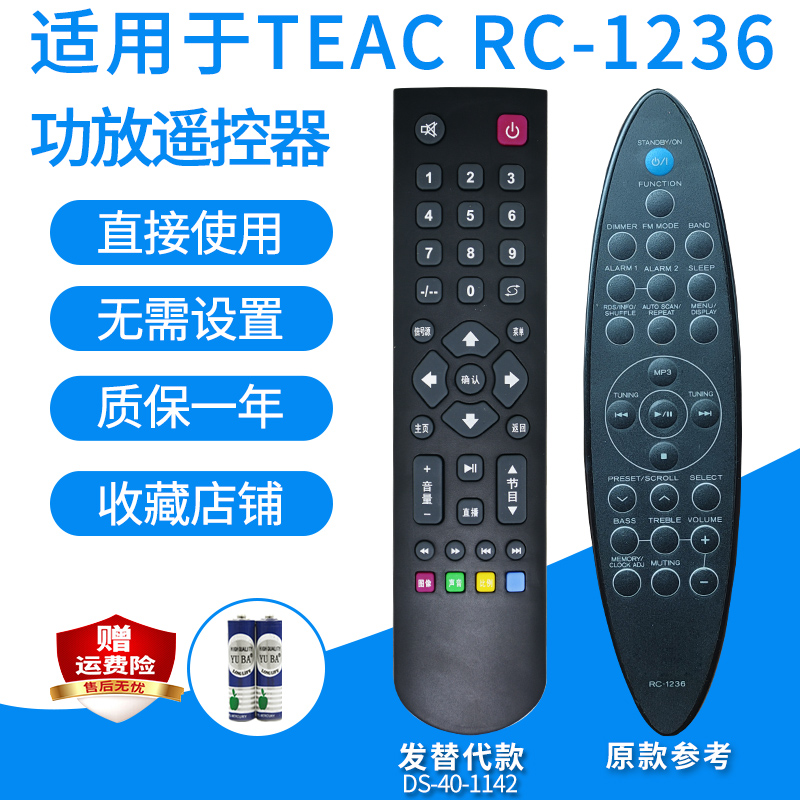 Teac MD-5MK2：复古音响的现代回响，你值得拥有的宝藏音响！