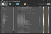 酷题(K-Tii)1.0.3